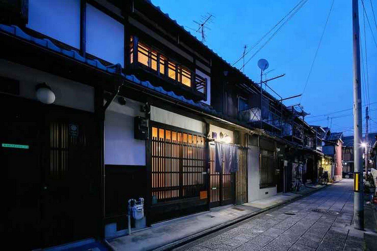 Kikyo-An Villa Kyoto Exterior photo